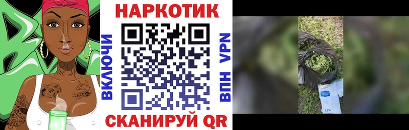 Купить APVP  Канабис  МЕФ  Гашиш  Смоленск
