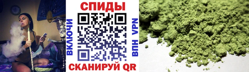 Купить где  Смоленск  Бутират жидкий экстази 