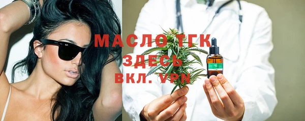 ешки Лабытнанги