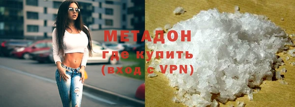 скорость mdpv Ладушкин