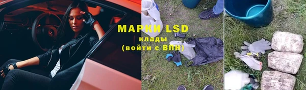 ешки Лабытнанги