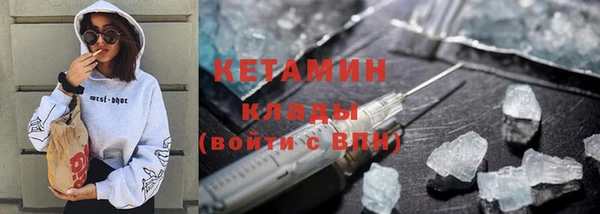 ешки Лабытнанги