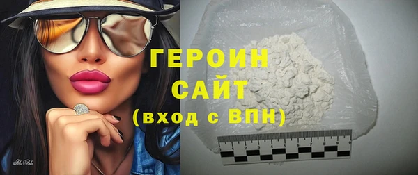 скорость mdpv Ладушкин