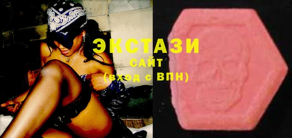 мдма Лагань