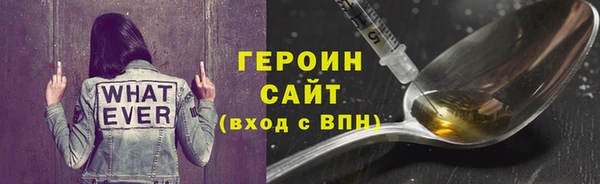 ешки Лабытнанги