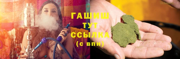 скорость mdpv Ладушкин