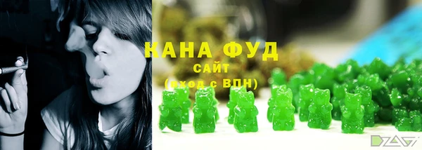 мдма Лагань