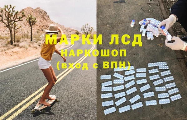 скорость mdpv Ладушкин