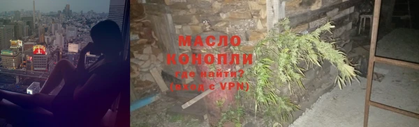 мдма Лагань