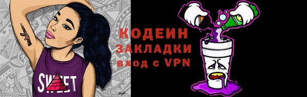 скорость mdpv Ладушкин