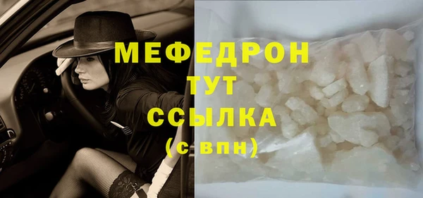 ешки Лабытнанги