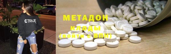 ешки Лабытнанги