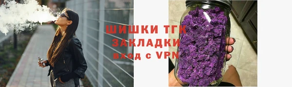 скорость mdpv Ладушкин