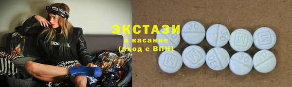 мдма Лагань