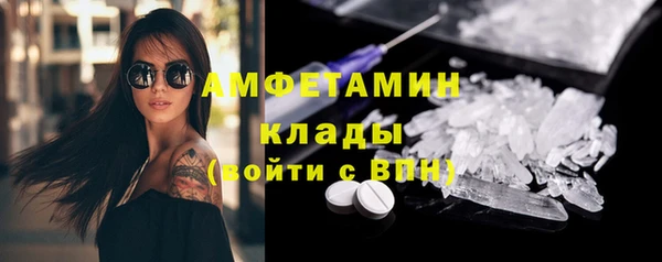 скорость mdpv Ладушкин