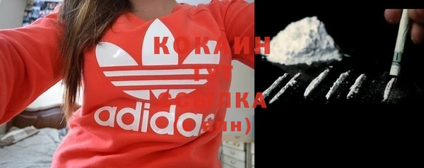 скорость mdpv Ладушкин