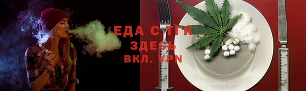 скорость mdpv Ладушкин
