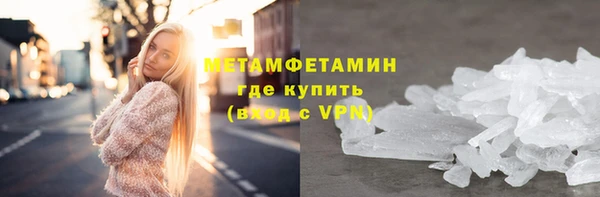 ешки Лабытнанги