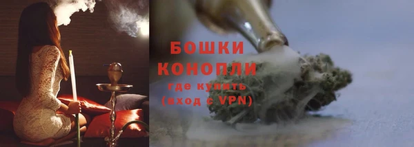 скорость mdpv Ладушкин