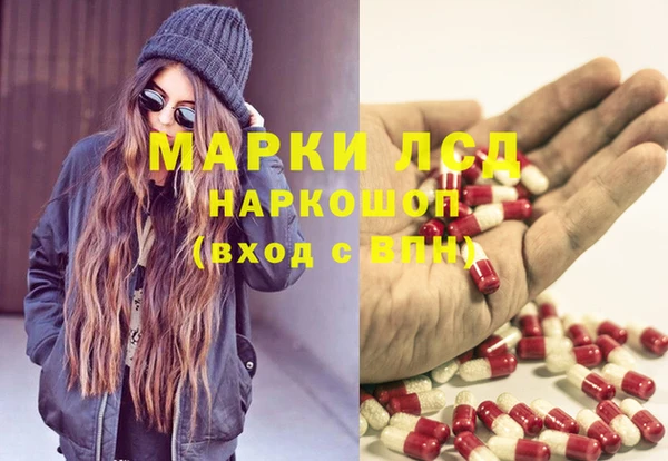 скорость mdpv Ладушкин