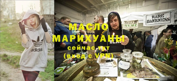 мдма Лагань