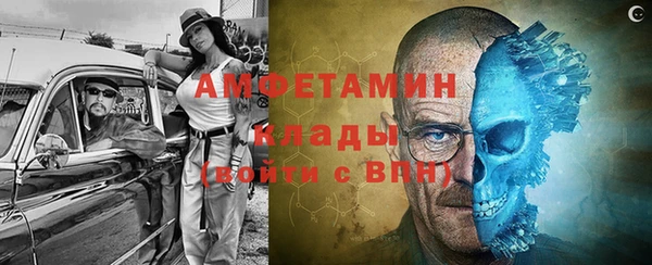 ешки Лабытнанги