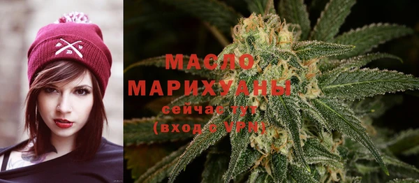 скорость mdpv Ладушкин