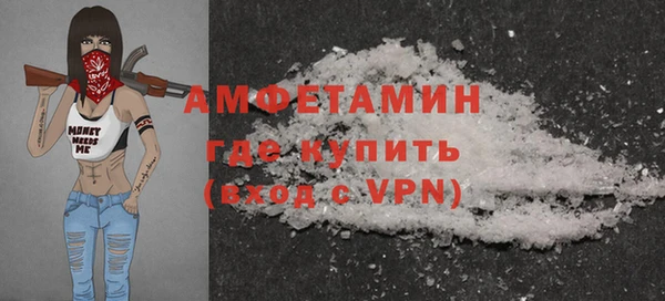 ешки Лабытнанги