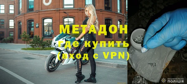 ешки Лабытнанги