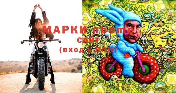 ешки Лабытнанги