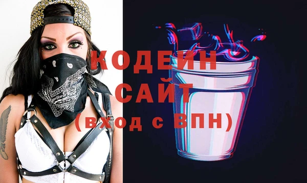 скорость mdpv Ладушкин