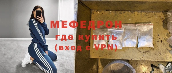 ешки Лабытнанги