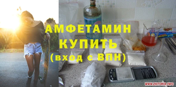 мдма Лагань