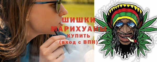 ешки Лабытнанги