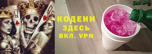 мдма Лагань