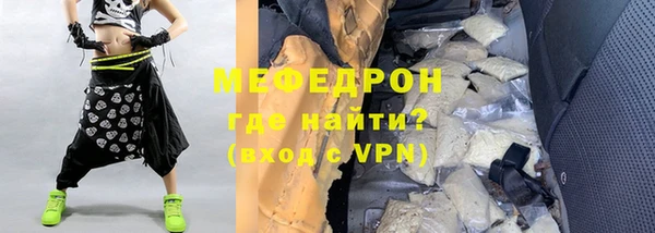 ешки Лабытнанги