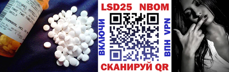 Купить закладки  Смоленск  LSD-25 экстази кислота 