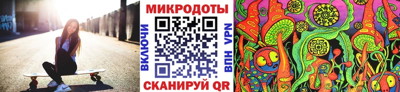 Галлюциногенные грибы GOLDEN TEACHER  Купить закладки  Смоленск 